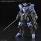 GUNDAM - MG 1/100 GUNDAM VIDAR - Model Kit