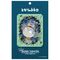 MY NEIGHBOR TOTORO - Totoro under the moon - Paper Theater