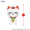 DANDADAN - Turbo Granny - Mini Plush Toy A 12cm