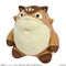 MONSTER HUNTER - Wudwud - Mochi Hug Plush 36.5cm