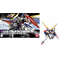 GUNDAM - Model Kit - High Grade - Wing Gundam - 1/144