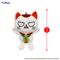 DANDADAN - Turbo Granny - Mini Plush Toy B 12cm
