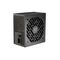 GENESIS Nihon 650NM power supply unit 650 W 20+4 pin ATX ATX Black