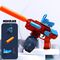 Judex - SMG Electric Water Gun - 3007481 / Toys