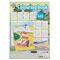 Moxy - Coloring Book A4 64 Pages - Cars  (150129) / Toys