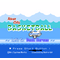 River City Basketball / Nintendo Entertainment System