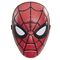 Disney - Spider-Man Feature Mask (350-2448) / Toys