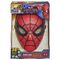 Disney - Spider-Man Feature Mask (350-2448) / Toys