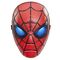 Disney - Spider-Man Feature Mask (350-2448) / Toys