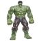 Disney - Spider-Man Movie Hulk Rage Fig 30cm (350-2446) / Toys