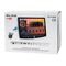 Radio BLOW CP01 1DIN 10" Android/WiFi/GPS/CARPLAY SWIVEL