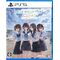 Blue Reflection Quartet: Shoujo-tachi no Kiseki (Import) / PlayStation 5