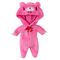 Gloomy the Naughty Grizzly Nendoroid Doll Kigurumi Pajamas: Gloomy