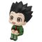 Hunter x Hunter Look Up PVC Figure Gon Freecss 11 cm