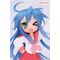 Lucky Star Vivit PVC Statue Konata Izumi 13 cm