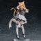 Oshi no Ko PVC Figure 1/6 Ruby (Cat Maid Ver.) 27 cm