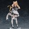 Oshi no Ko PVC Figure 1/6 Ruby (Cat Maid Ver.) Limited Edition 27 cm