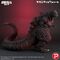 Gigantic Series PVC Figure Godzilla (2016) 4th Form 10th Anniversary Ver. 50 cm