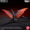 Godzilla TOHO Daikaiju Series Favorite Sculptors Line PVC Figure Desghidorah 32 cm