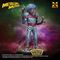 Universal Monsters Plastic Model Kit 1/8 Metaluna Mutant 26cm