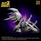Gamera 2 Plastic Model Kit 1/700 Legion (Reproduction) 20 cm