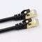 Moye Connect UTP Network Cable Cat.7 /