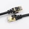 Moye Connect UTP Network Cable Cat.7 /