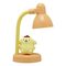 Pompompurin - Mini USB Lamp /