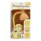 Pompompurin - Mini USB Lamp /