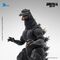 Godzilla: Final Wars (2004) Exquisite Basic Action Figure Godzilla 18 cm