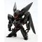 The Mobile Police Patlabor D-Style Plastic Model Kit Type-J9 Griffon (Reproduction) 11 cm