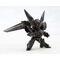 The Mobile Police Patlabor D-Style Plastic Model Kit Type-J9 Griffon (Reproduction) 11 cm