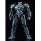 Pacific Rim Moderoid Plastic Model Kit Gipsy Danger 21 cm