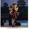 MONOGATARI - Shinobu Oshino - Figure High Premium 18cm