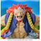 DAEMONS OF THE SHADOW REALM - Right - Figure High Premium 15cm