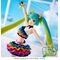 Hatsune Miku Project DIVA MEGA39's FIGURIZM PVC Figure Hatsune Miku - Catch the Wave 25 cm