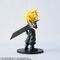 FINAL FANTASY VII REMAKE - Cloud Strife - Adorabel Arts 11cm