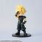 FINAL FANTASY VII REMAKE - Cloud Strife - Adorabel Arts 11cm