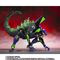 GODZILLA VS EVA - Type-01 "G" Awakening - Fig. S.H. Monsterarts 15cm