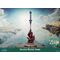 ZELDA TEARS OF THE KINGDOM - Decayed Master Sword - Statue 1/1 71cm