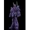 GIANT GORG - Manon Guardian - Plastic Model Kit Moderoid 17cm