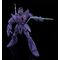 GIANT GORG - Manon Guardian - Plastic Model Kit Moderoid 17cm