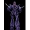 GIANT GORG - Manon Guardian - Plastic Model Kit Moderoid 17cm