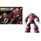 GUNDAM - HGUC 1/144 MSM-07S Z'Gok Zeon Char's Custom - Model Kit
