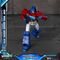 TRANSFORMERS G1 - Orion Pax - Model Kit 10cm