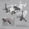 30MM - 1/144 Extended Armament Vehicle (TILT ROTOR Ver.) - Model Kit