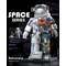 POP SERIES - Construction Kit - Astronaut - 900pc