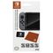 PDP - Official Screen Protection Kit for Nintendo Switch