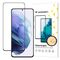 Wozinsky Full Glue Tempered Glass for Samsung Galaxy S23+