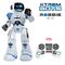 Xtrem Bots - Robbie 2.0 (3803272) /